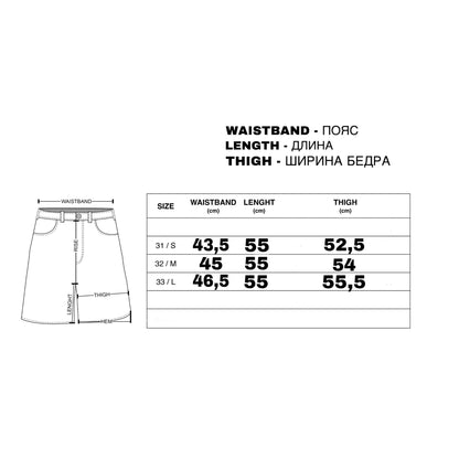"YES SIR" WASHED LIGHT BLUE JORTS