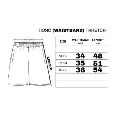 "YESSIRSKIII" SPRAY PINK SHORTS