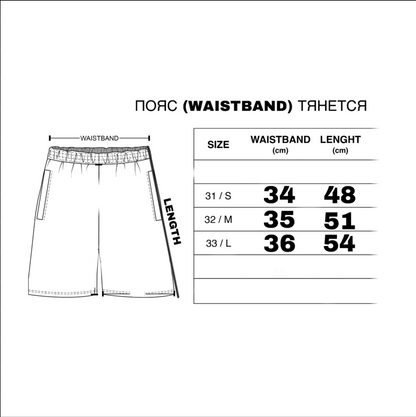 "YESSIR" ROPE LACES GREY SHORTS